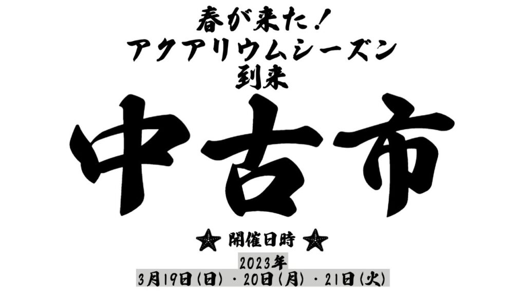 5-4