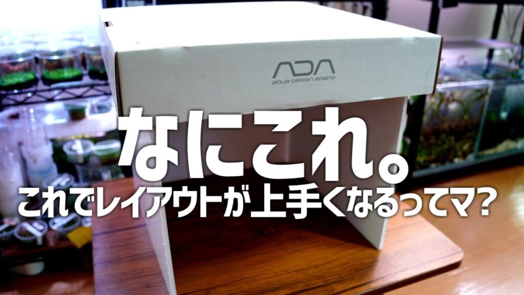 ADA383