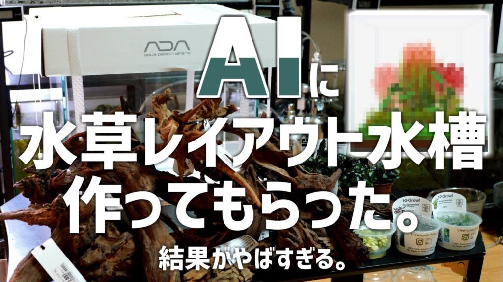 AI402
