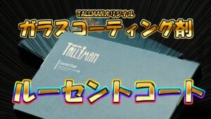 unnamed-file-1