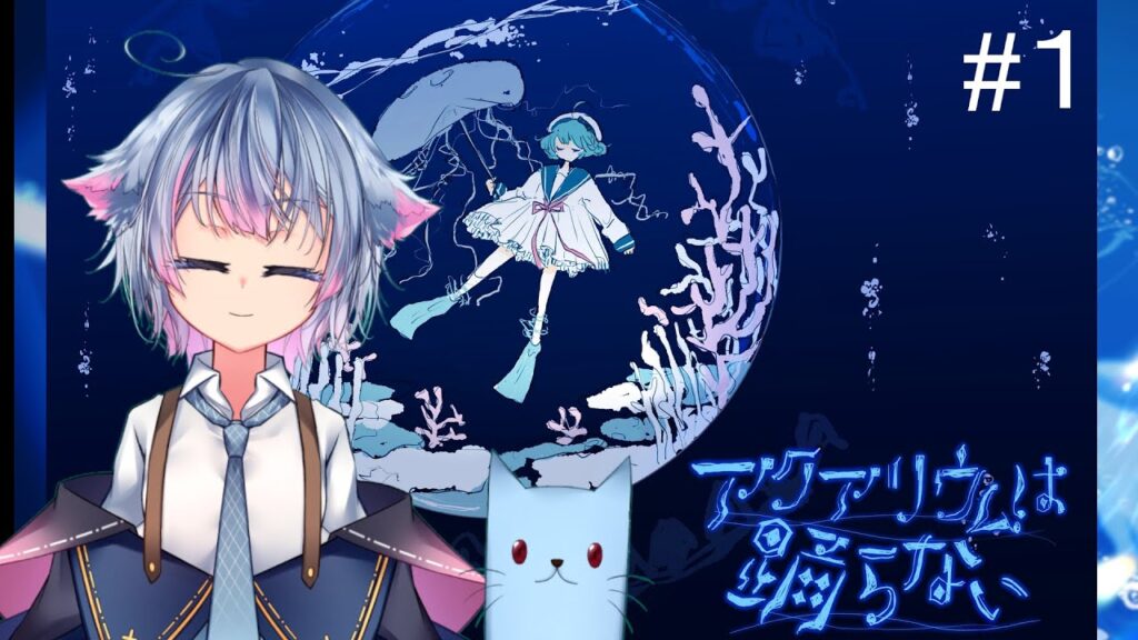 1Vtuber