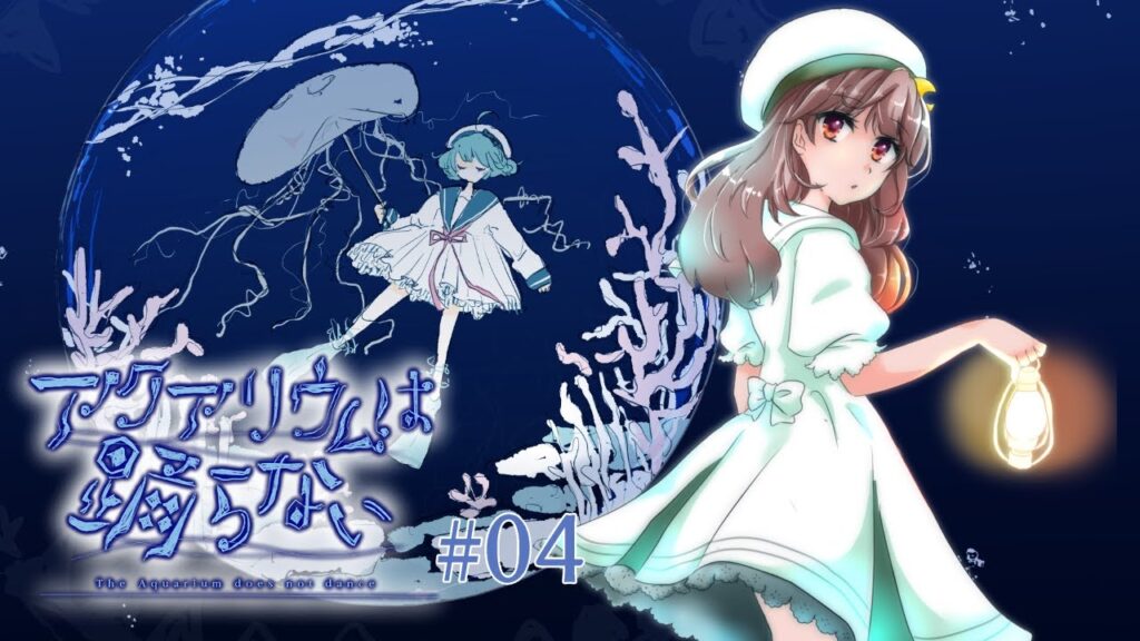 Vtuber-04
