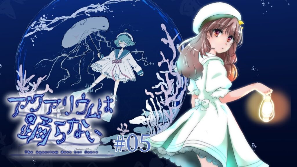 Vtuber-05-END