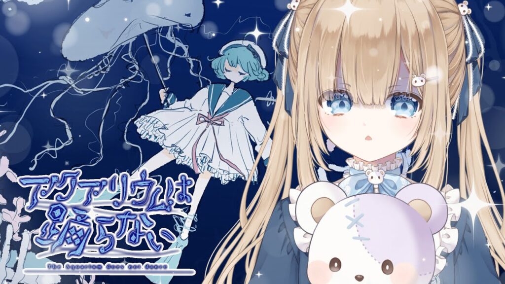 Vtuber-1-1