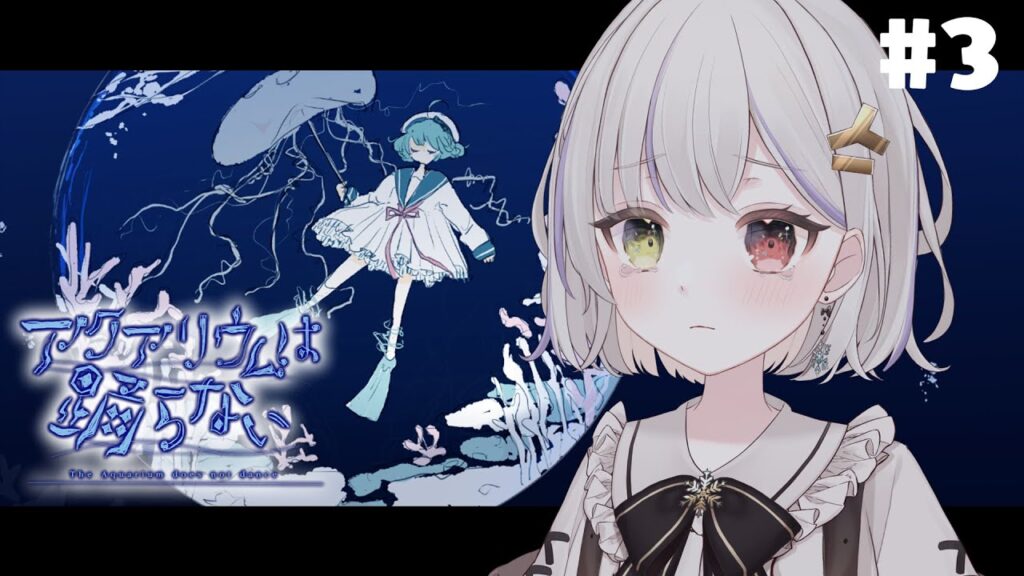 vtuber-