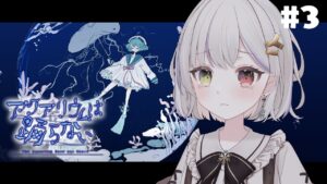 vtuber-