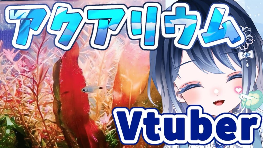 30-Vtuber-1-1