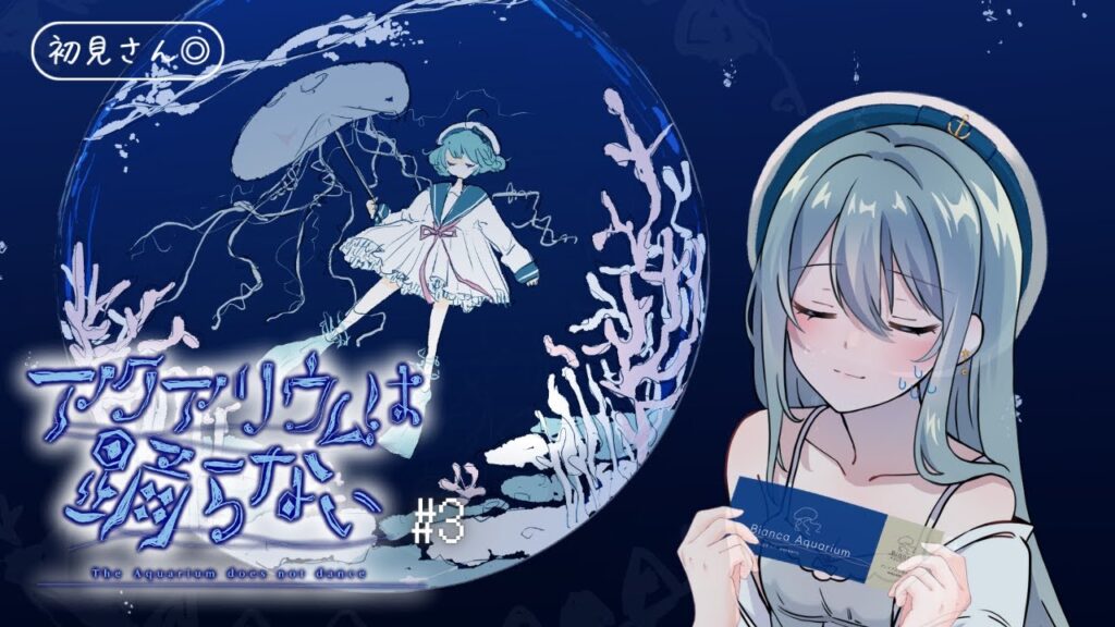 3-vtuber-