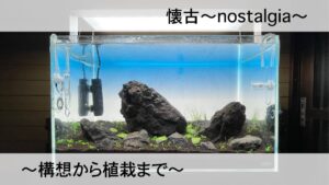 unnamed-file-7