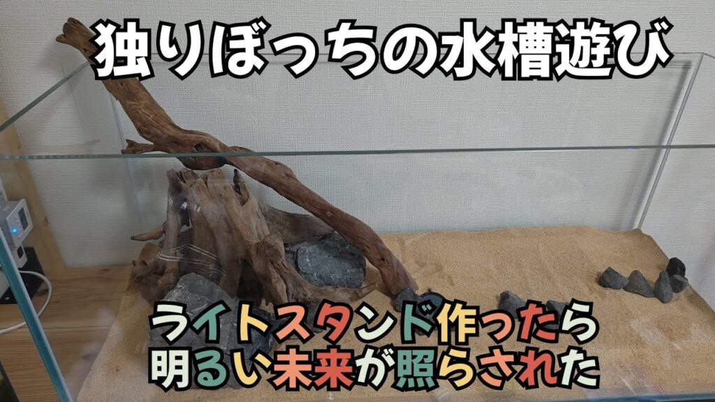 120cm-2