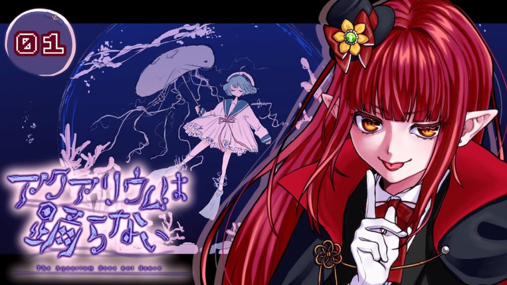 Vtuber