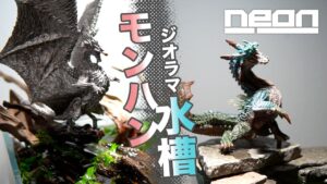 ne0n-