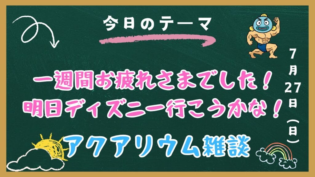 LIVEOK-11