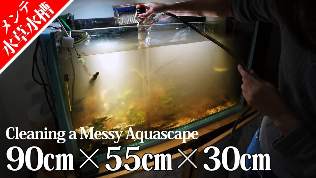 90A-Day-in-the-Life-Tank-Maintenance.