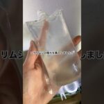 初めてのゾウリムシ🦠　#aquarium #アクアリウム #めだかのいる生活 #メダカ #ゾウリムシ #メダカ針子 #メダカ初心者