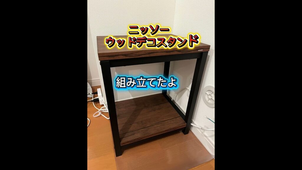 unnamed-file-4