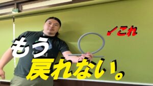 unnamed-file-9