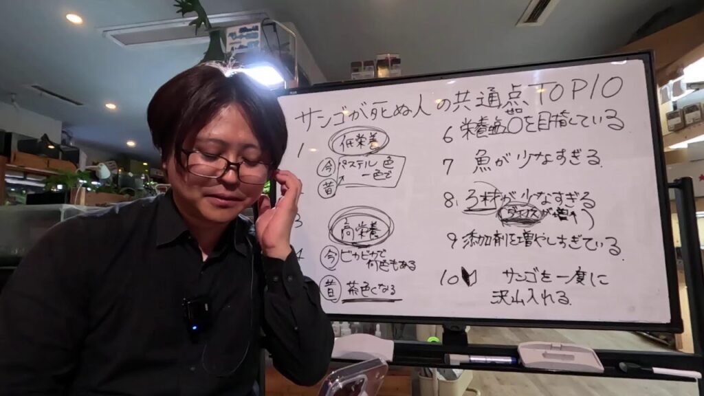10TV