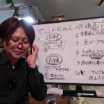 危険⚠️サンゴが死ぬ人の共通点トップ10！！ショートマンTV!