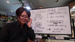 10TV